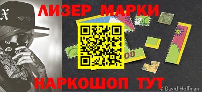 mix Краснодар