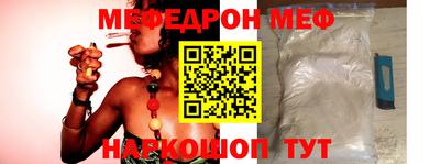 mix Краснодар