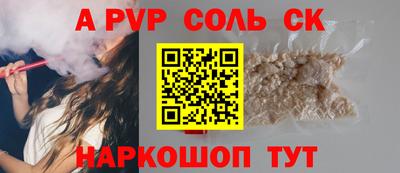 mix Краснодар