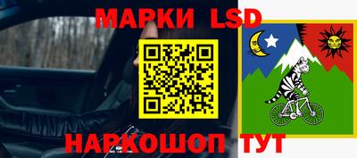 mix Краснодар