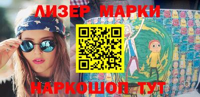 mix Краснодар