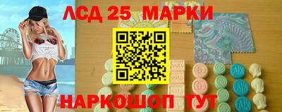 кокс Краснознаменск