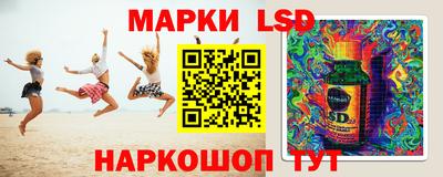 mix Краснодар