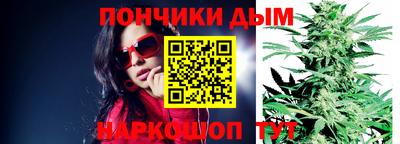 кокс Краснознаменск