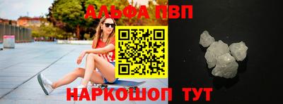 mix Краснодар