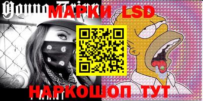 mix Краснодар