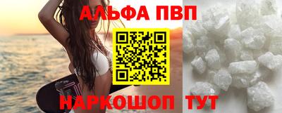 mix Краснодар