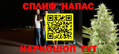 кокс Краснознаменск