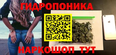 кокс Краснознаменск