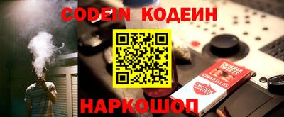 mix Краснодар