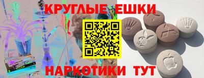 mix Краснодар