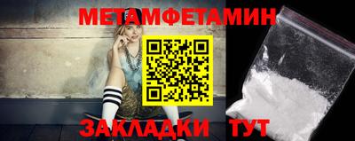 кокс Краснознаменск
