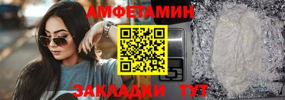 mix Краснодар