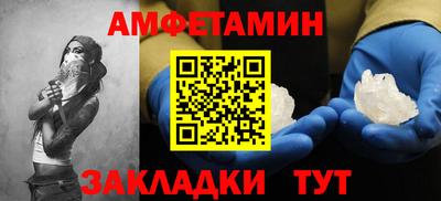 mix Краснодар