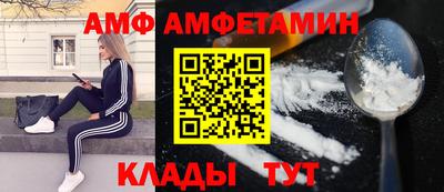 кокс Краснознаменск