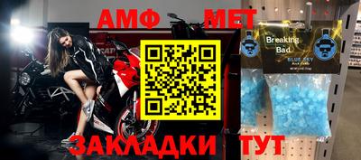 кокс Краснознаменск