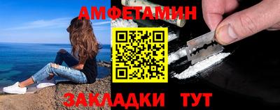 кокс Краснознаменск