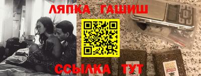 mix Краснодар
