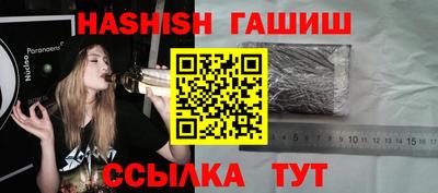 mix Краснодар