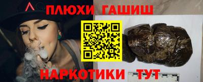 mix Краснодар